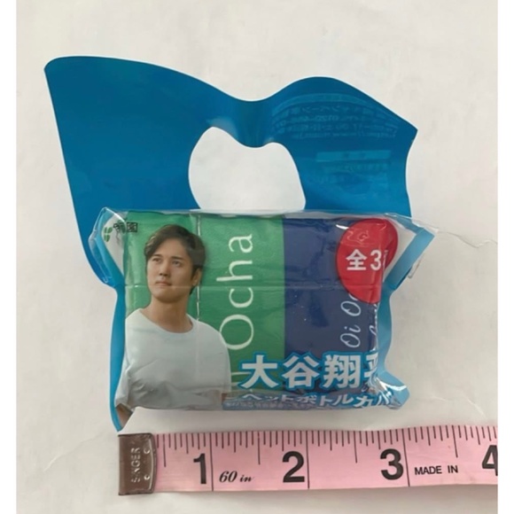 Shohei Ohtani ITOEN Limited Edition Plastic Bottle Cover Oi Ocha Green Tea NWT - Picture 5 of 7
